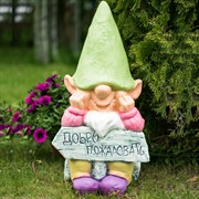 Фигура Гном в зелёном колпаке Добро пожаловать F08370-Gr - фото 54987