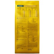 Корм Олл Дог для собак 2,2кг курица - фото 55429