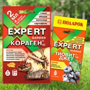 Кораген 2мл против колорадского жука на 4 сотки - фото 55583