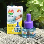 ДЭТА жидкость от летающих насекомых 45 ночей 30мл - фото 55996