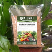 Диатомит садовый почвоулучшитель природный кизельгур Био крошка 1л - фото 56100