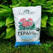 Грунт Герань 2,5л (10) - фото 56413