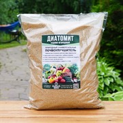 Диатомит садовый почвоулучшитель природный кизельгур Био крошка 3л - фото 56427