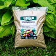 Диатомит садовый почвоулучшитель природный кизельгур Био крошка 3л - фото 56428