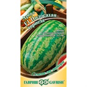 Арбуз Полосатая торпеда 5 шт - фото 56445