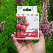 Гамаир 20таб биологический бактерицид - фото 56466