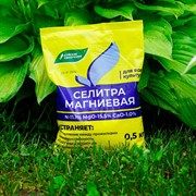 Удобрение Магниевая селитра 0,5кг (нитрат магния) - фото 56474