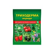 Триходерма вериде 15г защита растений от болезней - фото 56491 Триходерма вериде 15г защита растений от болезней - фото 56491