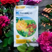 Топаз 2мл пакет средство от болезней - фото 56942