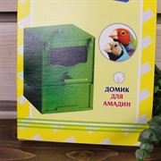 Дом для амадин - фото 56998