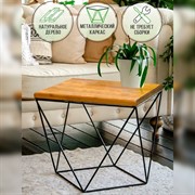 Стол журнальный Лофт металл и темное дерево 66-112 - фото 57307