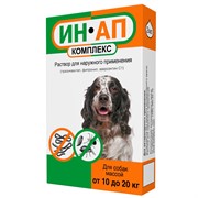 Фонтан каскад Львиная голова стеклопластик под бетон высота 147см U07687 - фото 57329