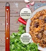 Половник 40см из нержавеющей стали - фото 58066