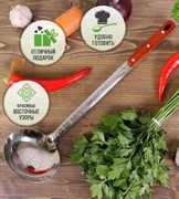 Половник 60см из нержавеющей стали - фото 58072