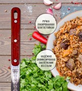 Половник 60см из нержавеющей стали - фото 58074