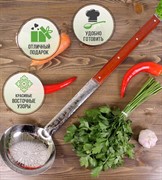 Половник 47см из нержавеющей стали - фото 58079