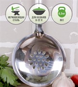 Шумовка 47см из нержавеющей стали - фото 58083