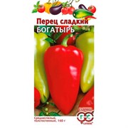 Перец Богатырь 0,1г - фото 58185