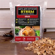 Щепа для копчения птицы, рыбы и кролика Ольха 70гр - фото 58474