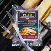 Щепа для копчения рыбы, свинины и говядины Бук 80гр - фото 58510