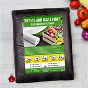 Укрывной материал СУФ-60 ширина 3,2 м длина 10 м черный - фото 58689