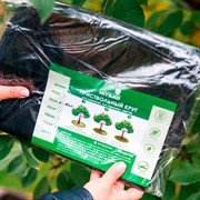 Приствольный круг Спанбонд черный 55 г/м.кв. диаметр 60 см H202-01,  10шт - фото 59104