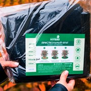 Приствольный круг Спанбонд черный 55 г/м.кв. Диаметр 100 см H202-03,  5шт - фото 59108
