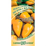 Перец Лисичка жёлтая 10шт - фото 59181