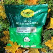 Раскислитель Доломитовая Мука 5кг - фото 59184