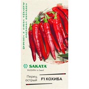 Перец острый Кохиба F1 5шт - фото 59187