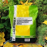 Раскислитель Известняковая мука 4кг (6) - фото 59188