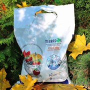 Удобрение Террасол Осеннее 2,5кг (10) - фото 59194