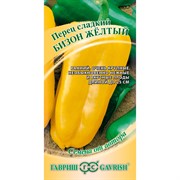 Перец Бизон жёлтый 0,1г - фото 59265