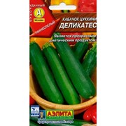 Кабачок Цуккини Деликатес Лидер - фото 59332