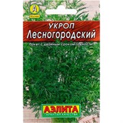 Укроп Лесногородский Лидер - фото 59455