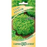 Салат Ералаш 0,5г - фото 59489