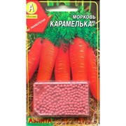 Морковь Карамелька драже - фото 59619