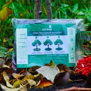 Приствольный квадрат 100 х 100 см Спанбонд черный 55 г/м.кв. H202-10, 2шт - фото 59834