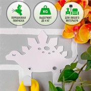 Крючок двойной настенный для детских вещей Динозавр 702-004W - фото 59871