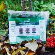 Приствольный круг Спанбонд черный 55 г/м.кв. диаметр 40 см H202-00, 10шт - фото 59875