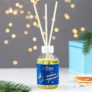 Диффузор открытка Волшебное Рождество 50мл - фото 60047