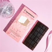 Набор подарочный Снежного Нового года гель для душа 250мл аромат шампанского+мыло плитка шоколада - фото 60092