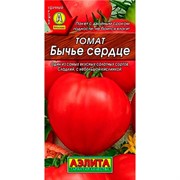 Томат Бычье сердце - фото 60126