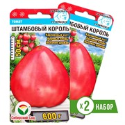 Семена Томат Штамбовый король 2 х 20шт - фото 60306