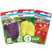 Семена Перец Бугай, Синильга, Красный куб набор х 3 - фото 60311