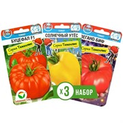 Семена Томат Буцефал, Вегано-Биф, Солнечный утес набор х 3 - фото 60316
