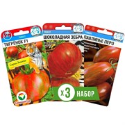 Семена Томат Шоколадная зебра, Павлинье перо, Тигрёнок набор х 3 - фото 60321