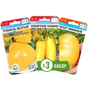 Семена Томат Гигант лимонный, Трюфель желтый, Сибирские бананы набор х 3 - фото 60335