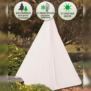 Колпак для укрытия садовых растений на зиму Спанбонд белый 55 г/м2 высота 102 см H202-58 - фото 60540