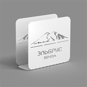 Салфетница Эльбрус металл белая лазерная резка 703-003W - фото 60638